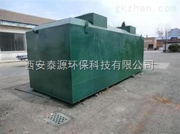 兰州工业园区 定制大型污水处理设备，算好绿色与经济的双重账