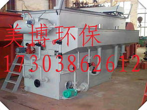 河北廊坊地埋式污水处理设备厂家 气浮机技术应用与市场前景