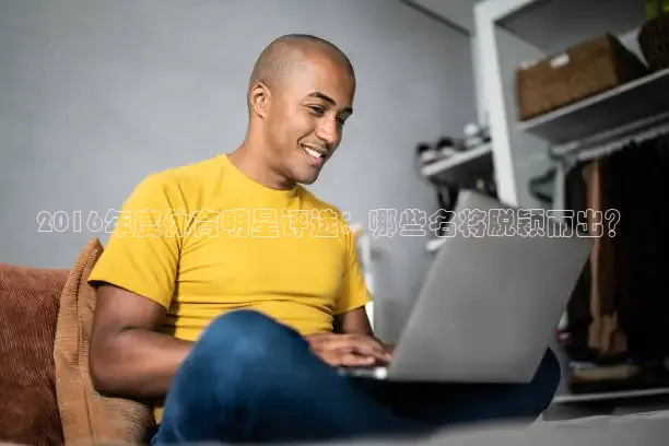 857体育赛事直播