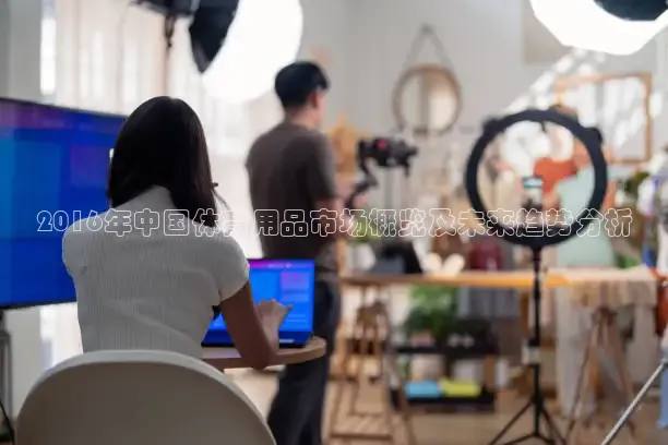 857体育赛事直播官网